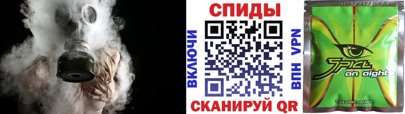 кракен   дарнет шоп  Кузнецк  Бутират жидкий экстази 