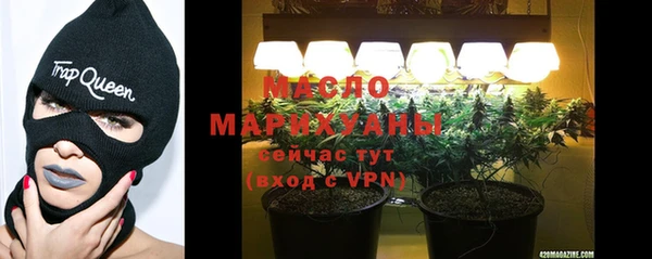 кокс Белоозёрский