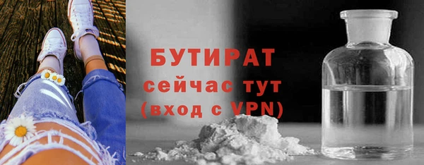 mix Беломорск