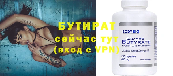 mix Беломорск