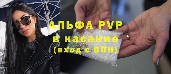 кокс Белоозёрский