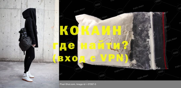mix Беломорск