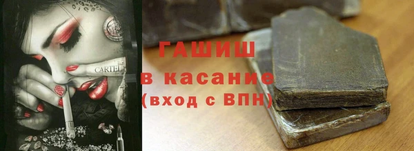 mix Беломорск