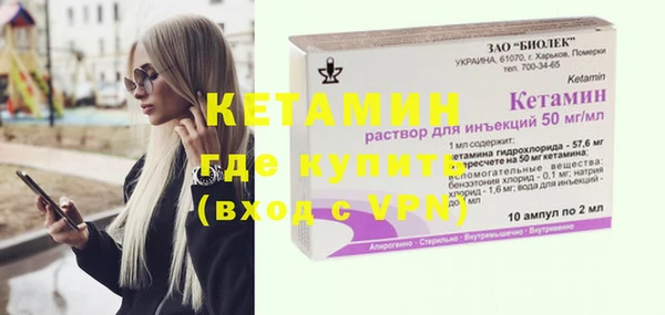 кокс Белоозёрский