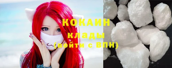 mix Беломорск