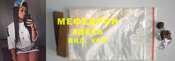 кокс Белоозёрский