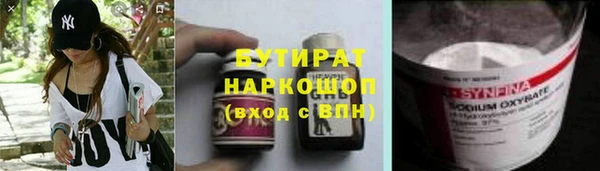 mix Беломорск
