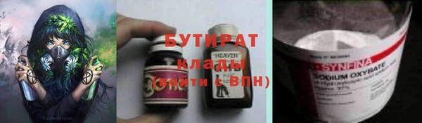 mix Беломорск