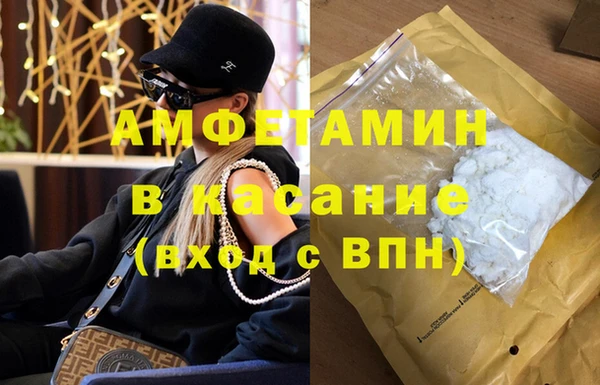 mix Беломорск