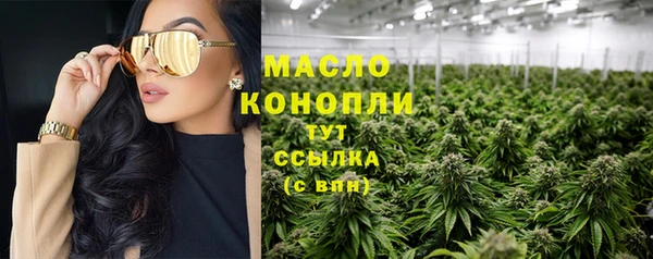 кокс Белоозёрский