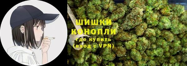 кокс Белоозёрский
