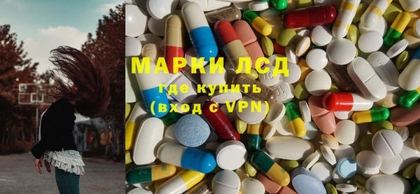 кокс Белоозёрский
