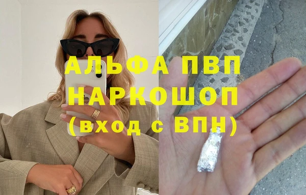 кокс Белоозёрский