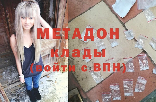 кокс Белоозёрский