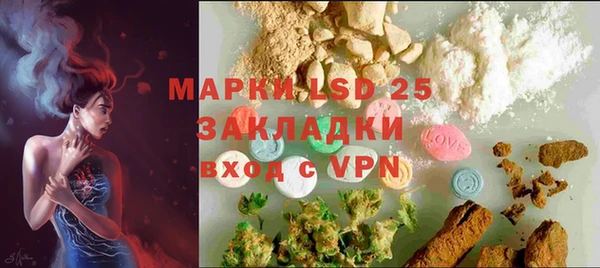 mix Беломорск