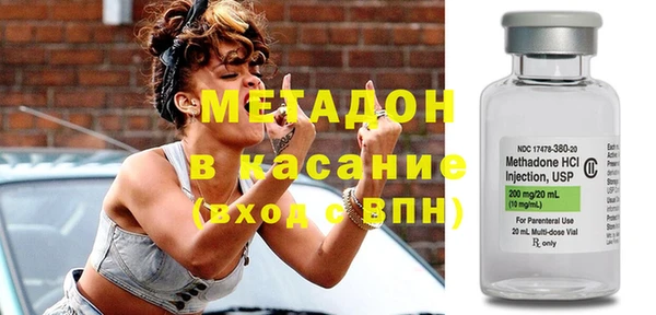 mix Беломорск