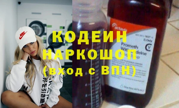 кокс Белоозёрский