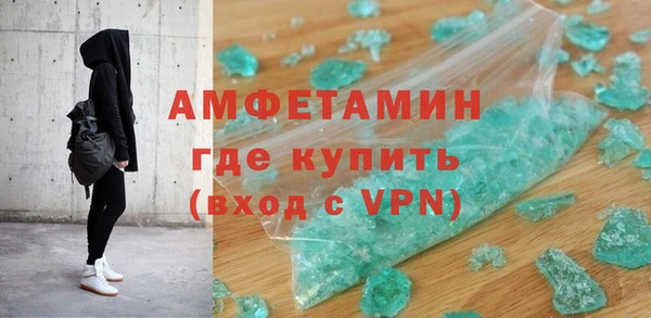 mix Беломорск