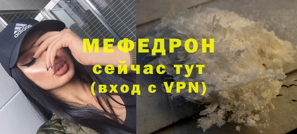 кокс Белоозёрский