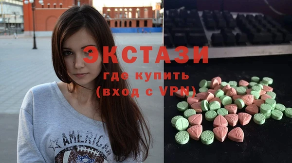 кокс Белоозёрский