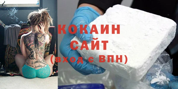 mix Беломорск