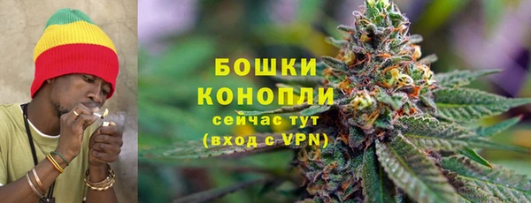 mix Беломорск