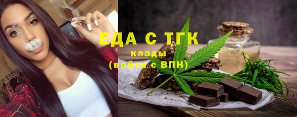 кокс Белоозёрский