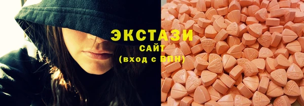 mix Беломорск
