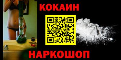 кристаллы Кандалакша