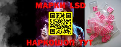 мефедрон VHQ Канаш