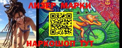 мефедрон VHQ Канаш