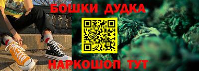 кристаллы Кандалакша