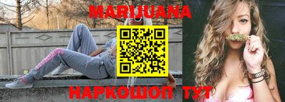мефедрон VHQ Канаш