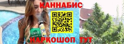 мефедрон VHQ Канаш