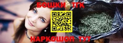 кокаин VHQ Камышлов