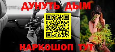 кристаллы Кандалакша
