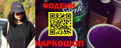 кристаллы Кандалакша