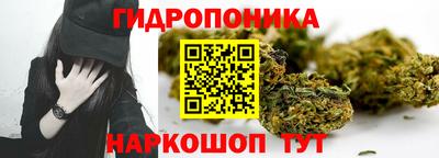 кокаин VHQ Камышлов
