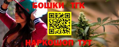 кристаллы Кандалакша