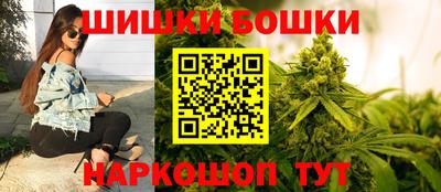 мефедрон VHQ Канаш