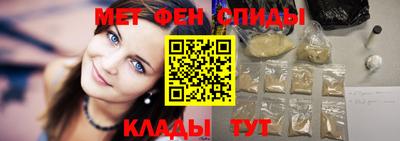 кристаллы Кандалакша