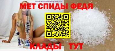 кристаллы Кандалакша