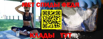 кристаллы Кандалакша