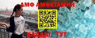 мефедрон VHQ Канаш