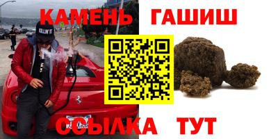 мефедрон VHQ Канаш