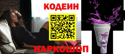 кристаллы Кандалакша
