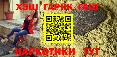 мефедрон VHQ Канаш