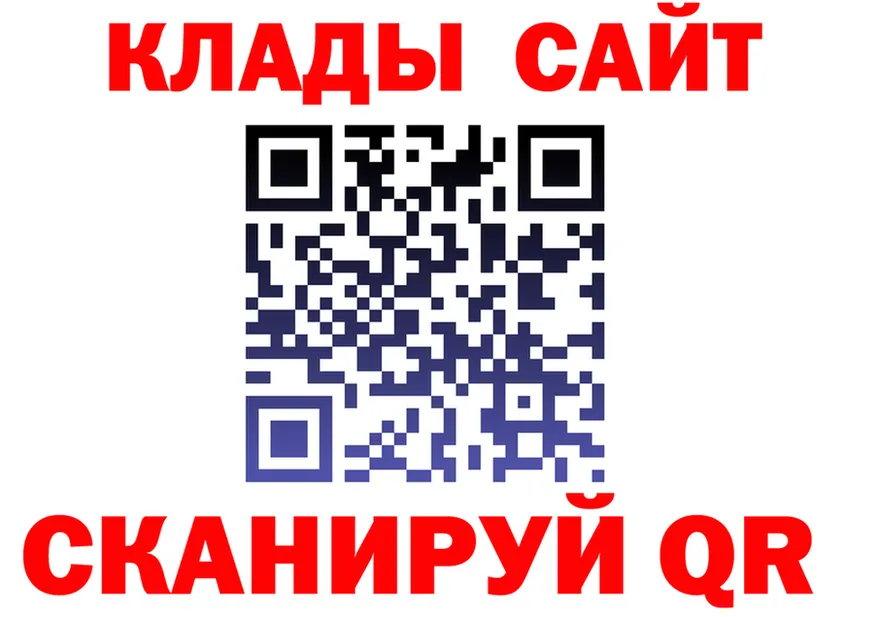 АМФ Premium зеркало дарк нет omg Кузнецк