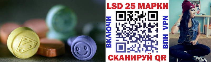 наркота  Кузнецк  Лсд 25 экстази кислота 